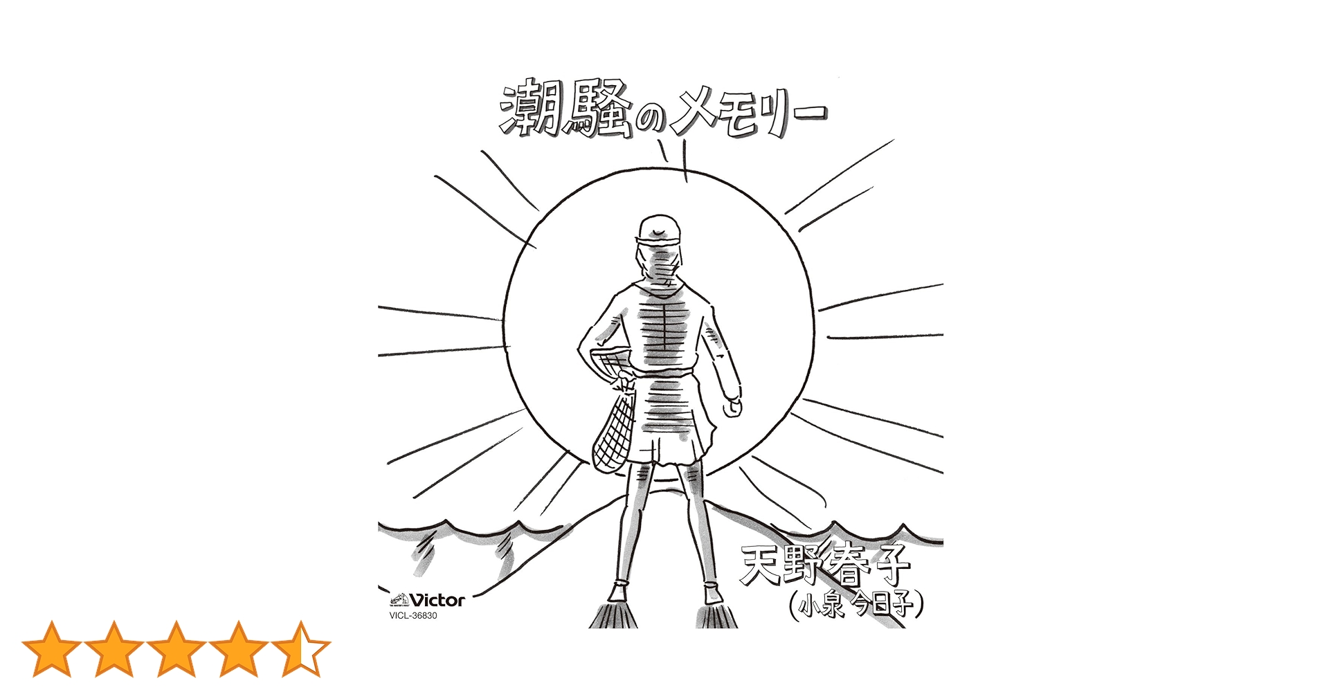 71ssl7BLBnL.jpg_BO30,255,255, 71ssl7BLBnL.jpg_BO30,255,255,